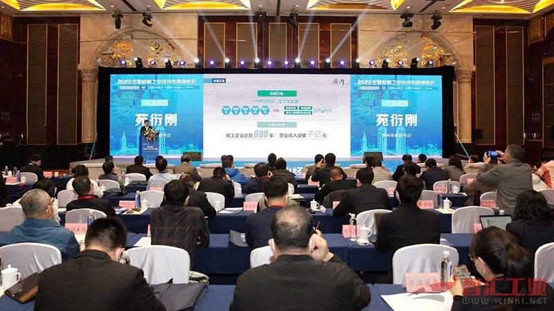 冲压吨位计算器：揭秘如何精准计算冲压设备能力
