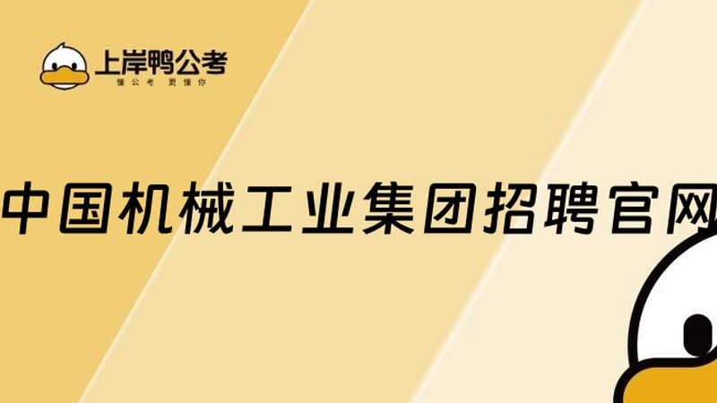 大型机械加工工艺步骤详解：揭秘精密制造的秘密
